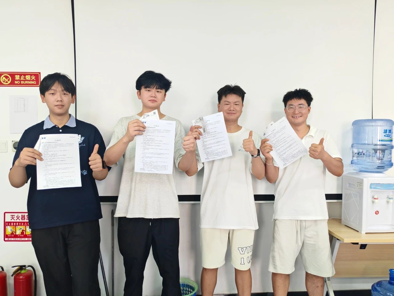 微信圖片_2025-09-02_110600_988.jpg